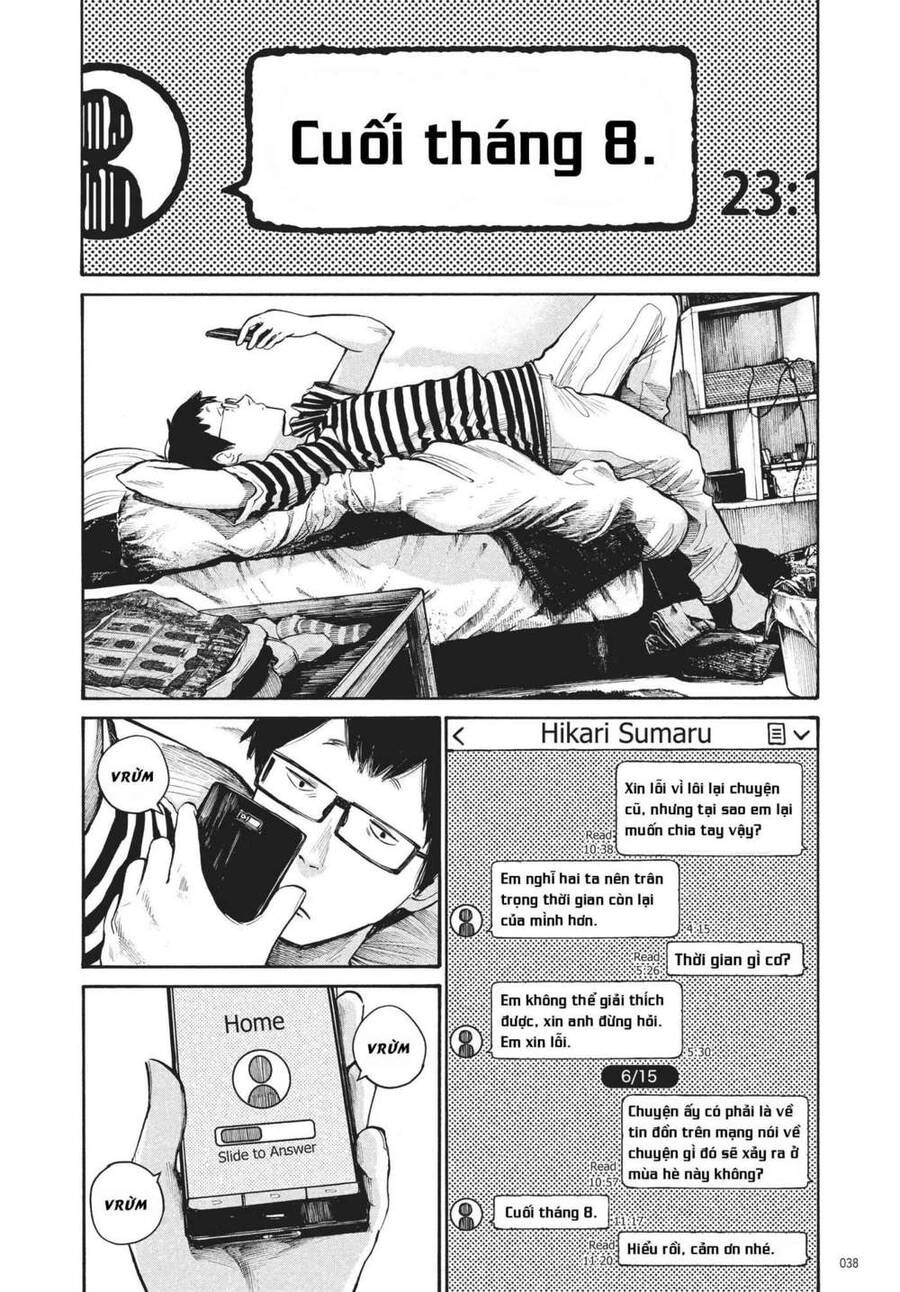 Sự Hủy Diệt Dededede Của Dead Dead Demon Chapter 42 - 14