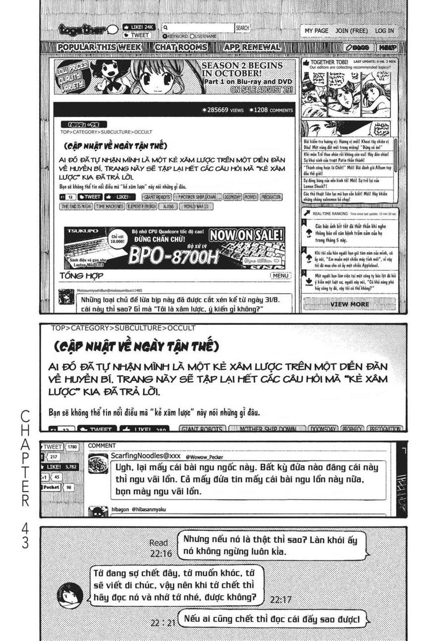 Sự Hủy Diệt Dededede Của Dead Dead Demon Chapter 43 - 1