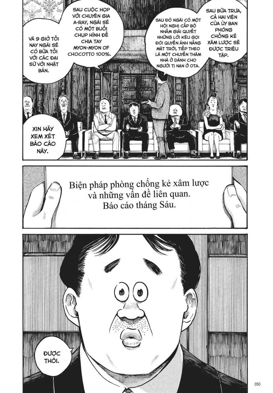 Sự Hủy Diệt Dededede Của Dead Dead Demon Chapter 43 - 7