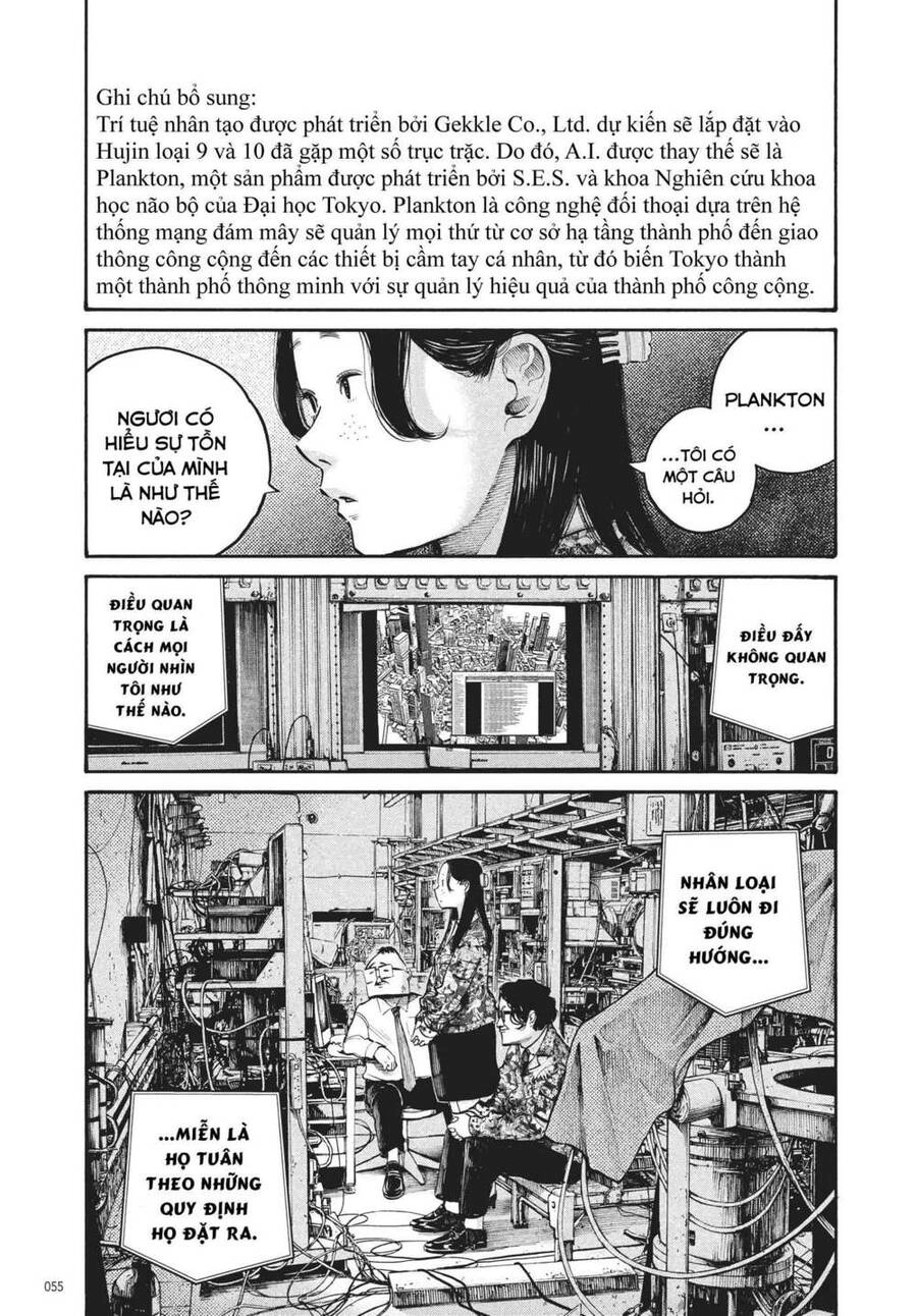 Sự Hủy Diệt Dededede Của Dead Dead Demon Chapter 43 - 12