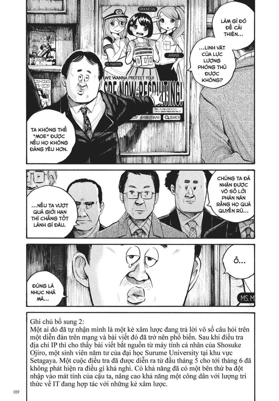 Sự Hủy Diệt Dededede Của Dead Dead Demon Chapter 43 - 16