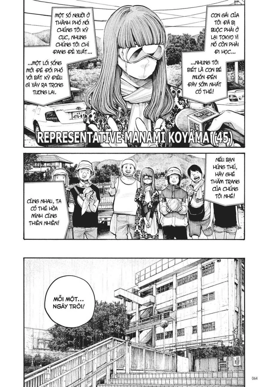 Sự Hủy Diệt Dededede Của Dead Dead Demon Chapter 44 - 4