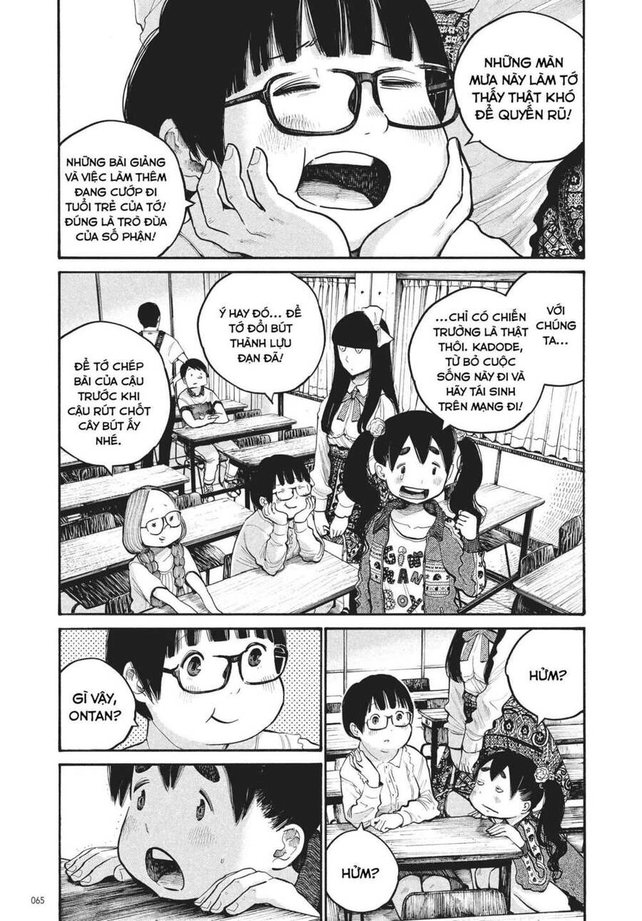 Sự Hủy Diệt Dededede Của Dead Dead Demon Chapter 44 - 5