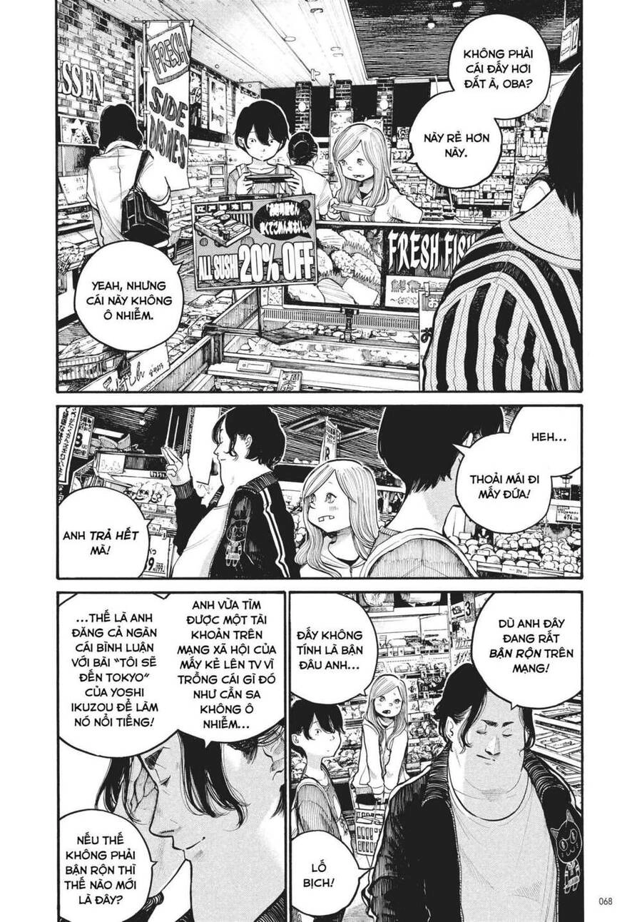 Sự Hủy Diệt Dededede Của Dead Dead Demon Chapter 44 - 8