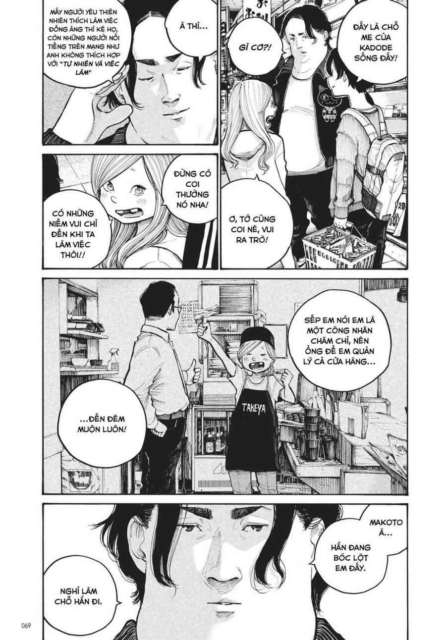 Sự Hủy Diệt Dededede Của Dead Dead Demon Chapter 44 - 9