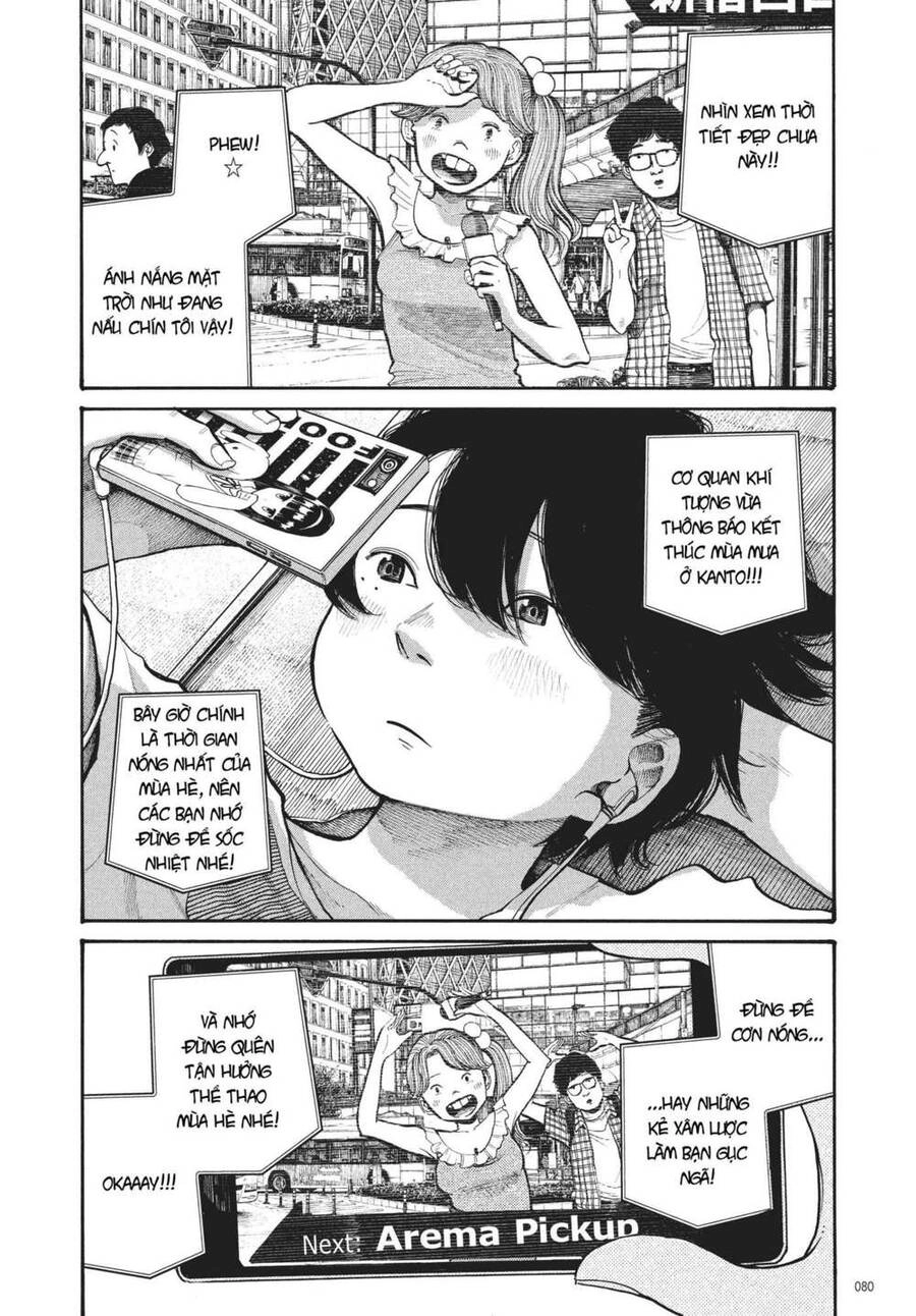 Sự Hủy Diệt Dededede Của Dead Dead Demon Chapter 45 - 2