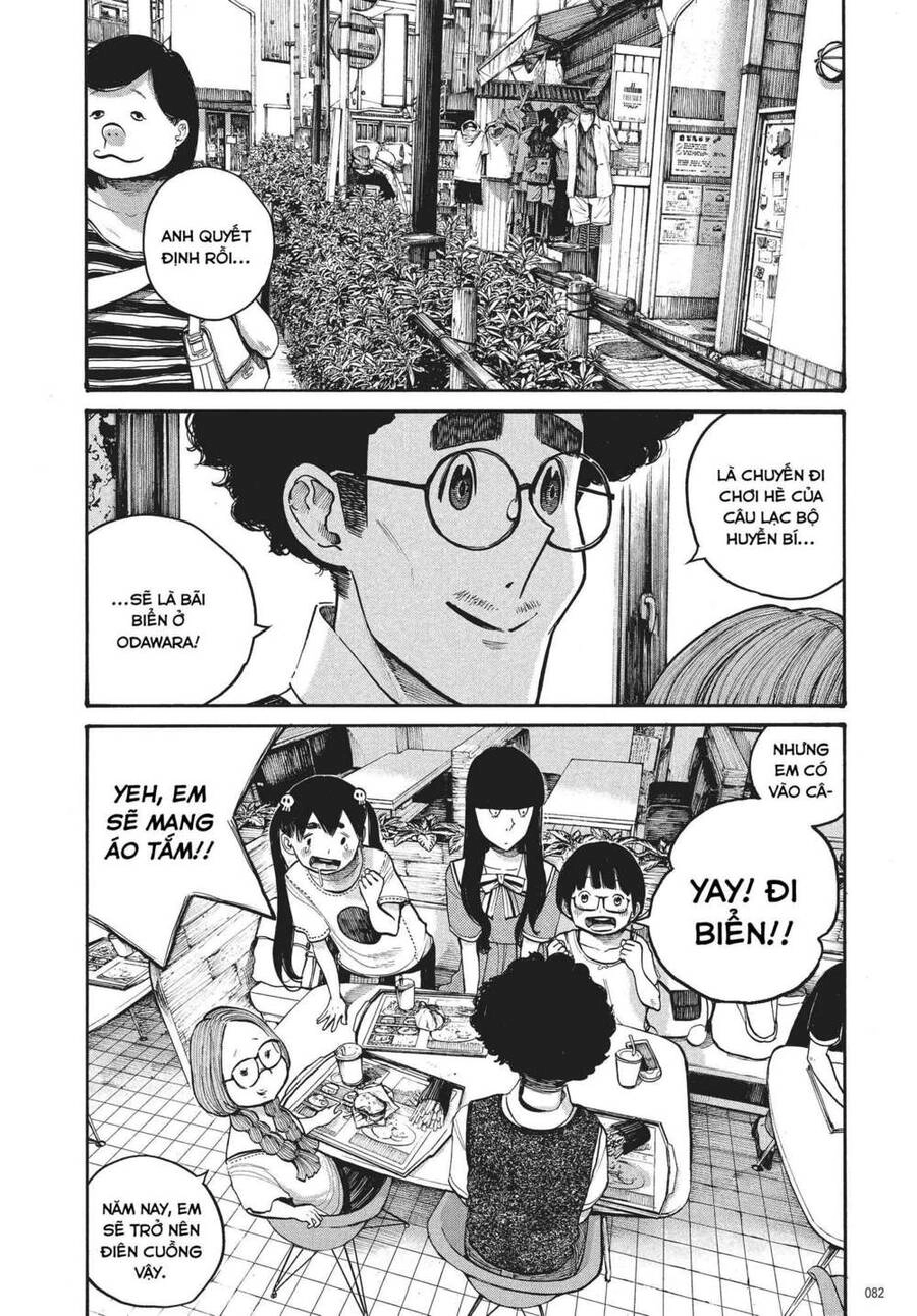 Sự Hủy Diệt Dededede Của Dead Dead Demon Chapter 45 - 4