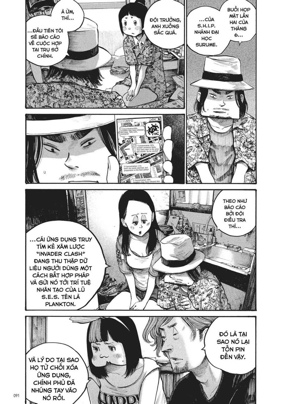 Sự Hủy Diệt Dededede Của Dead Dead Demon Chapter 45 - 13