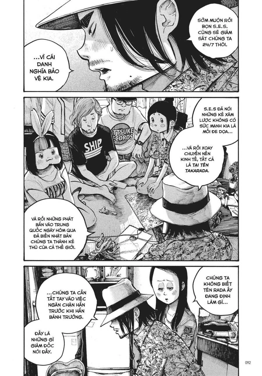 Sự Hủy Diệt Dededede Của Dead Dead Demon Chapter 45 - 14