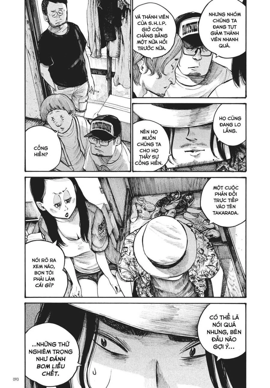 Sự Hủy Diệt Dededede Của Dead Dead Demon Chapter 45 - 15