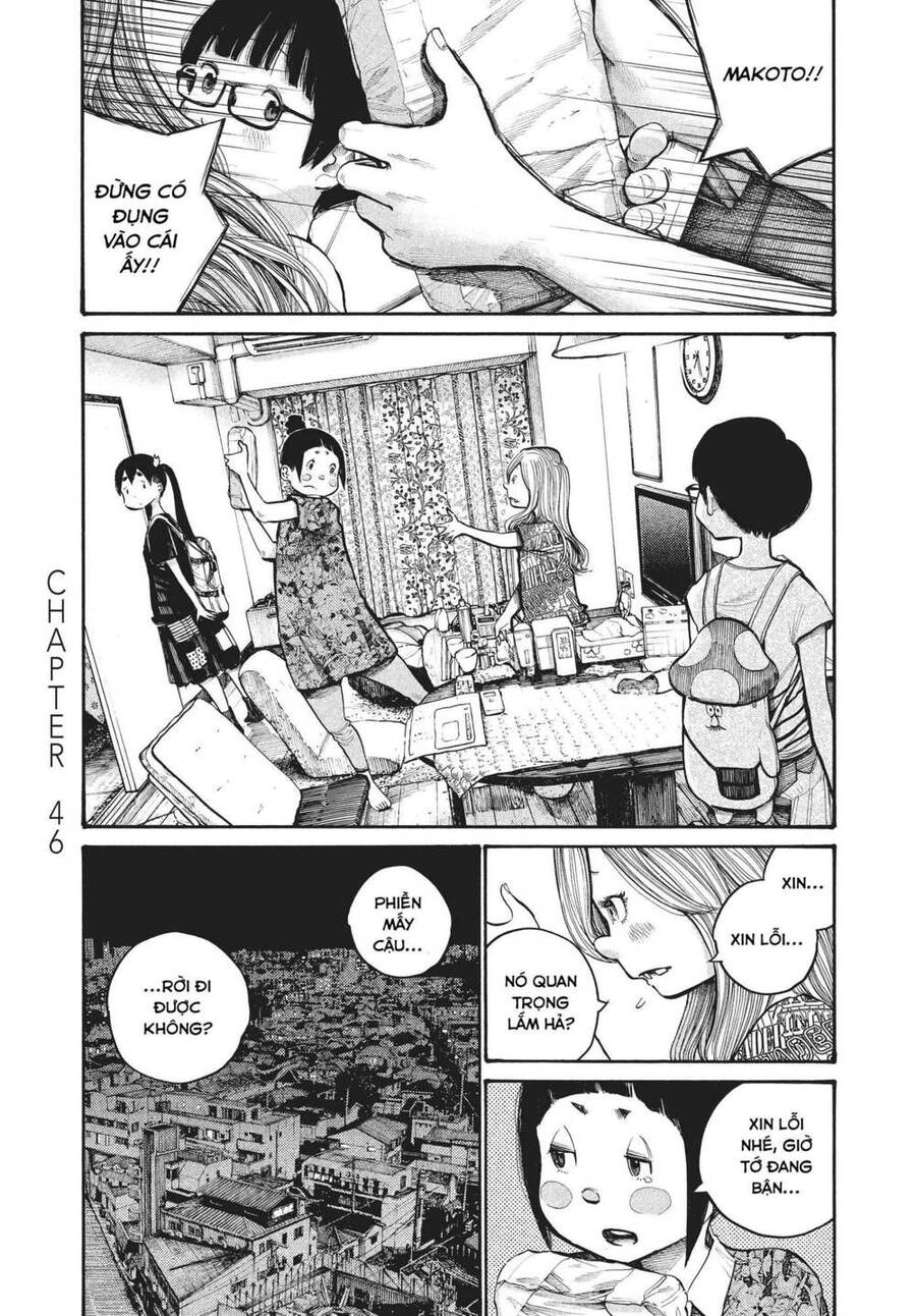 Sự Hủy Diệt Dededede Của Dead Dead Demon Chapter 46 - 1