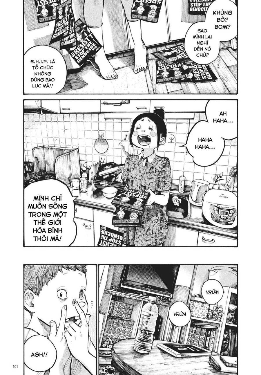 Sự Hủy Diệt Dededede Của Dead Dead Demon Chapter 46 - 5