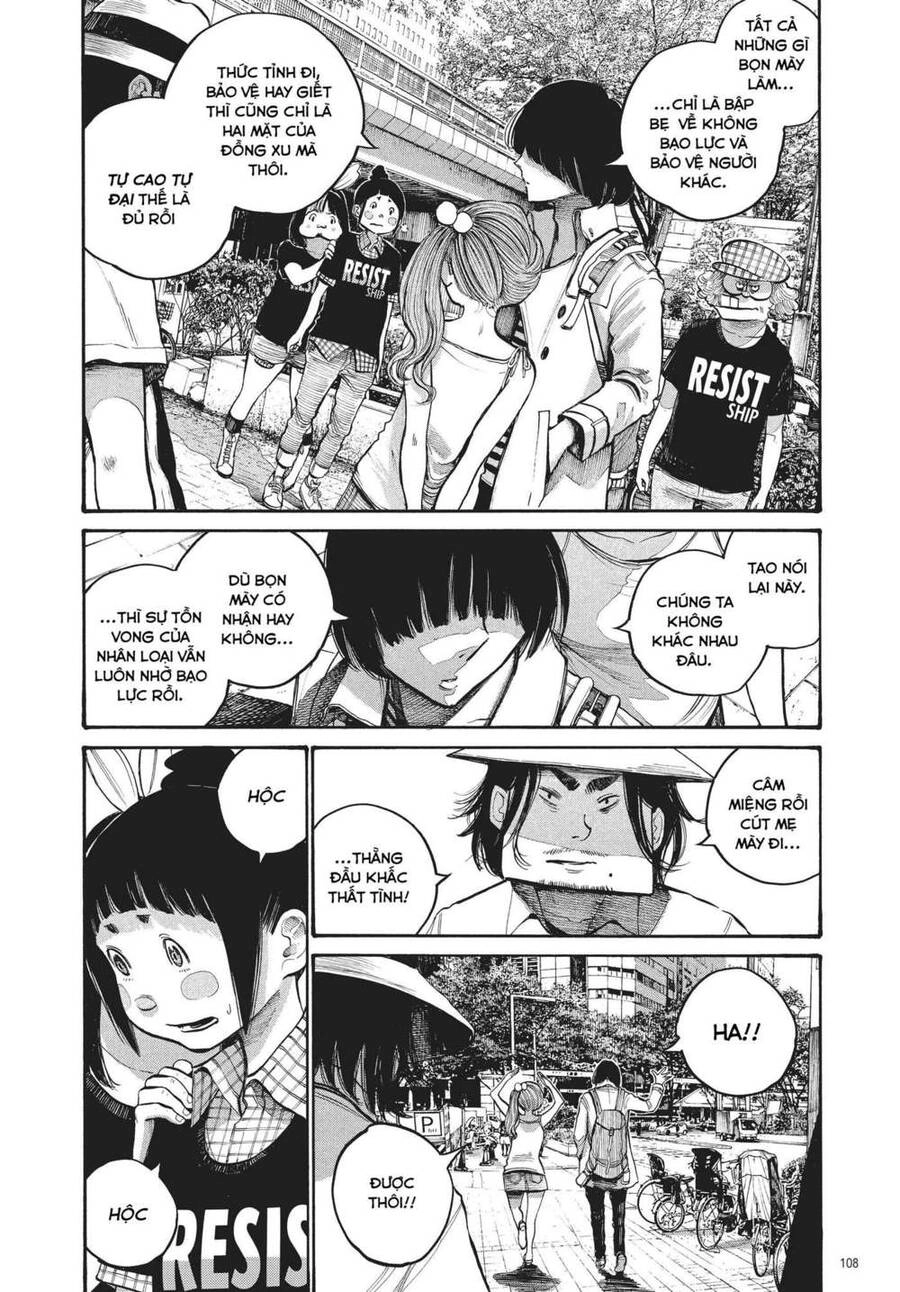 Sự Hủy Diệt Dededede Của Dead Dead Demon Chapter 46 - 12