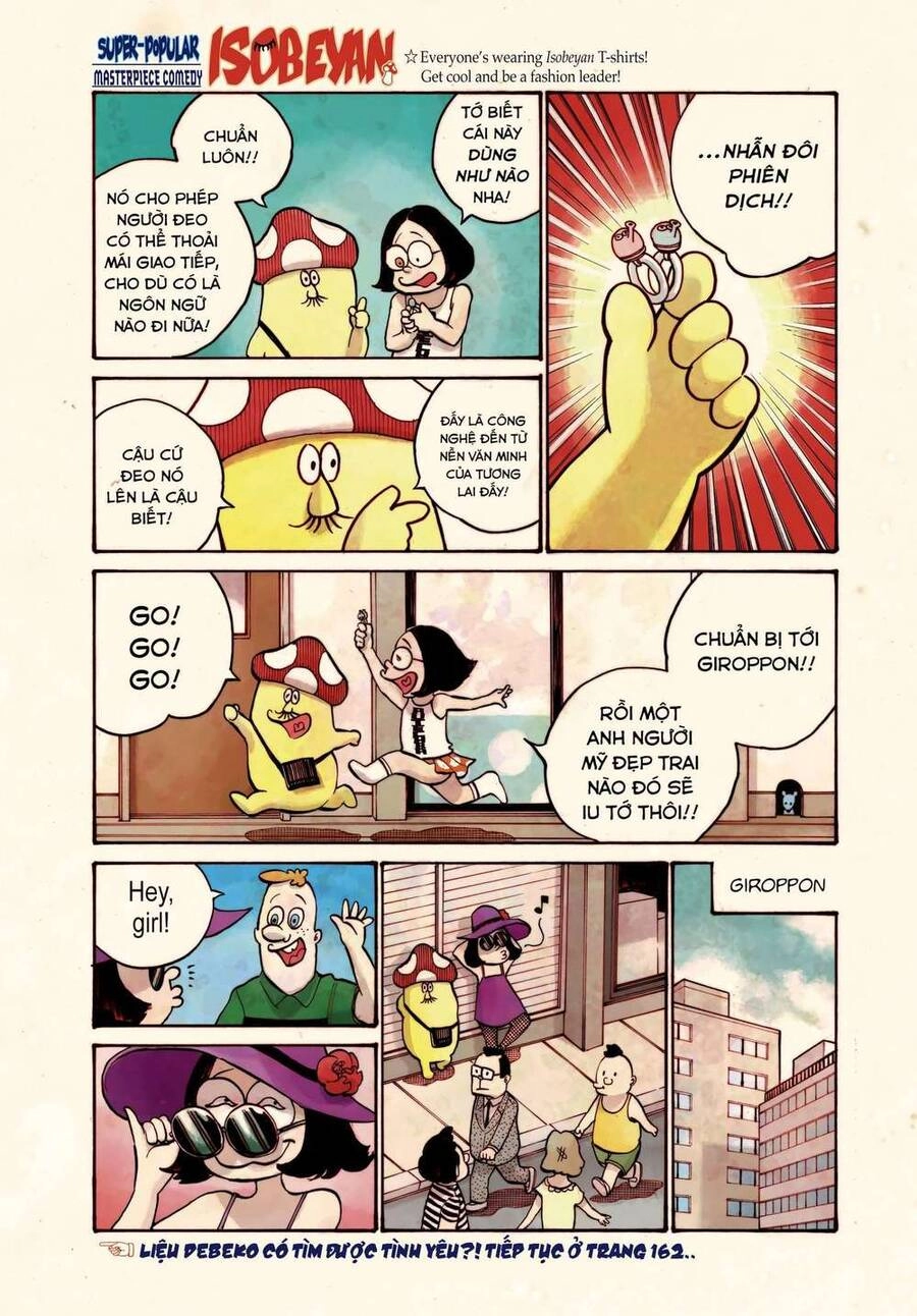 Sự Hủy Diệt Dededede Của Dead Dead Demon Chapter 49 - 4