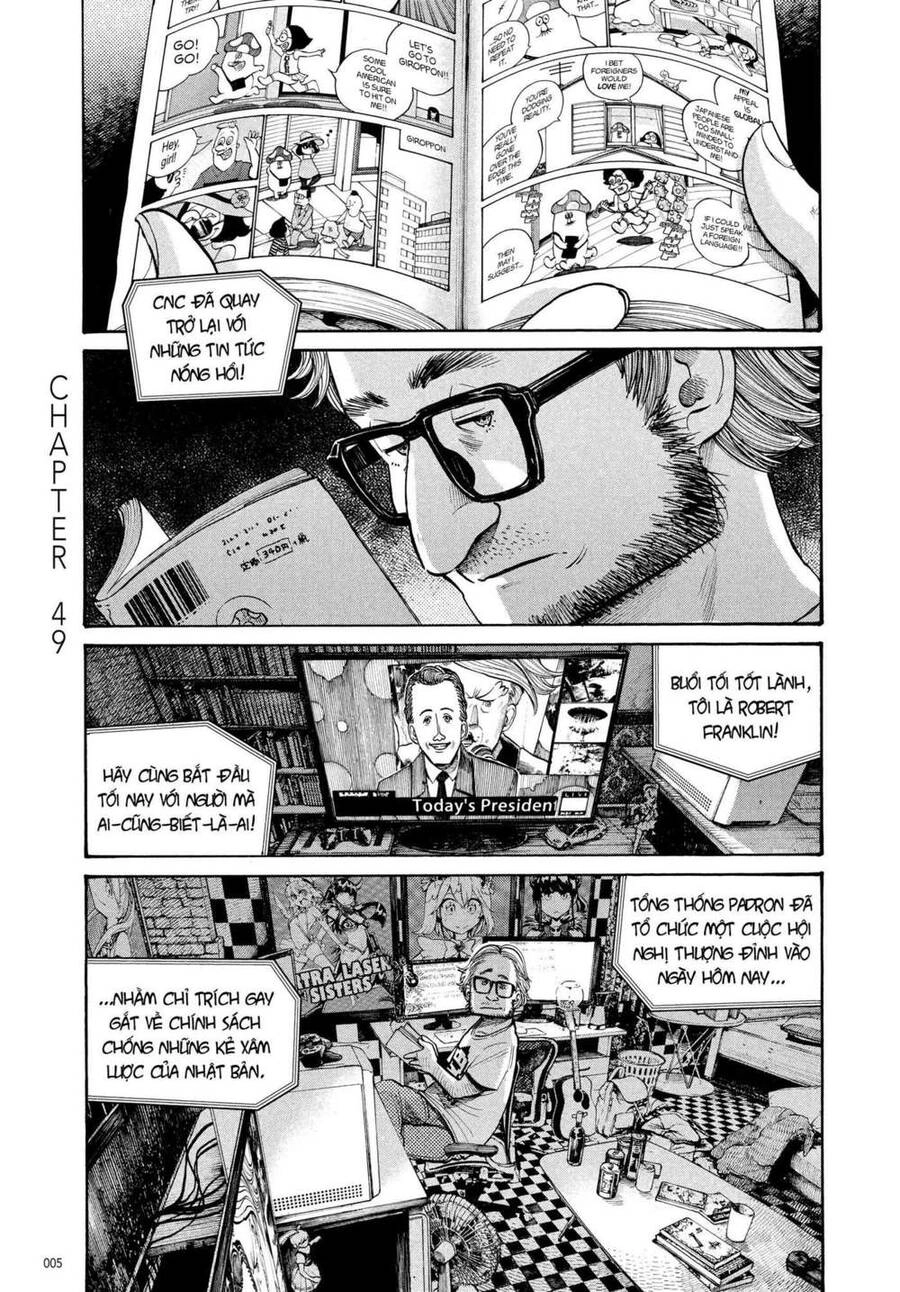 Sự Hủy Diệt Dededede Của Dead Dead Demon Chapter 49 - 6