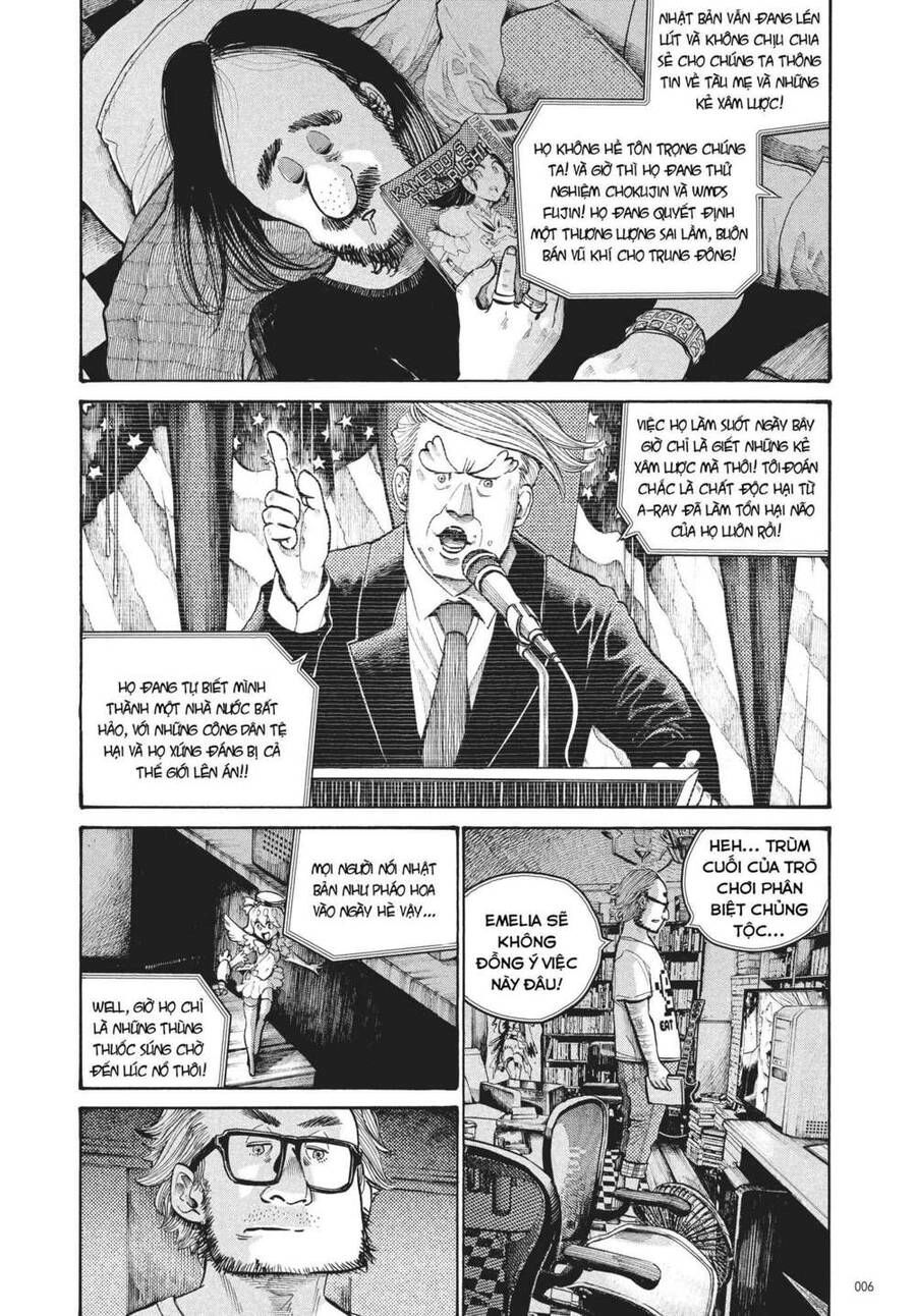 Sự Hủy Diệt Dededede Của Dead Dead Demon Chapter 49 - 7