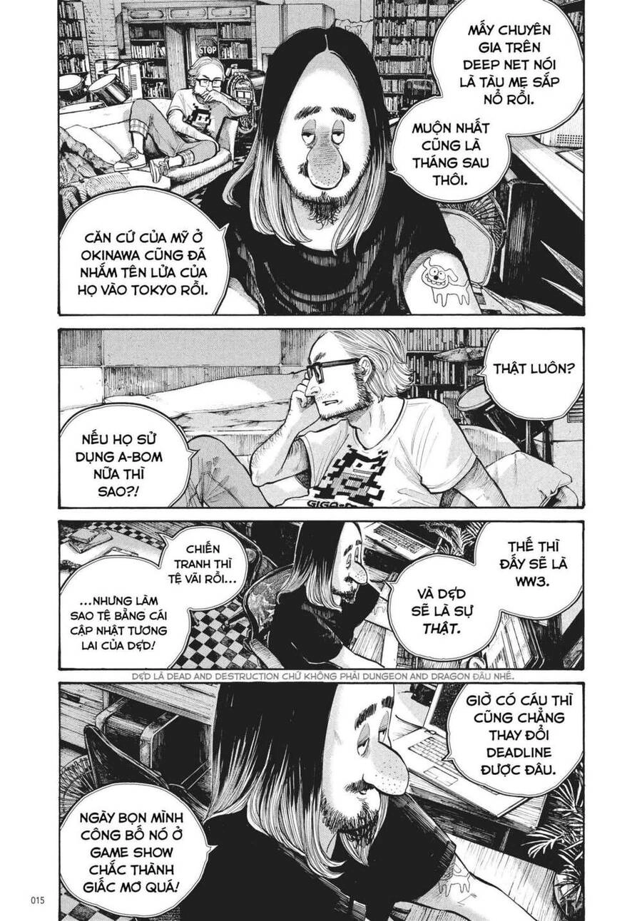 Sự Hủy Diệt Dededede Của Dead Dead Demon Chapter 49 - 16