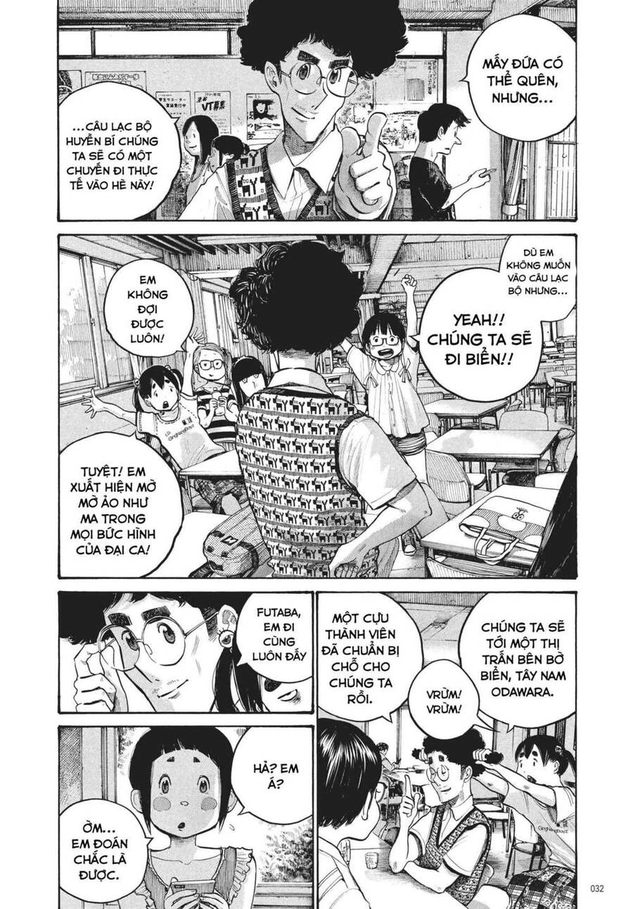 Sự Hủy Diệt Dededede Của Dead Dead Demon Chapter 50 - 9