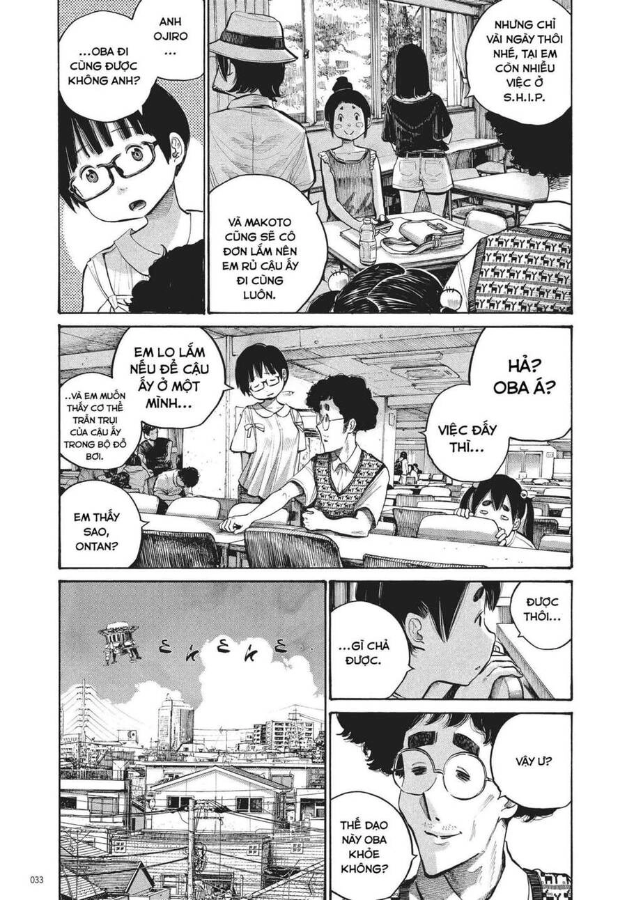 Sự Hủy Diệt Dededede Của Dead Dead Demon Chapter 50 - 10