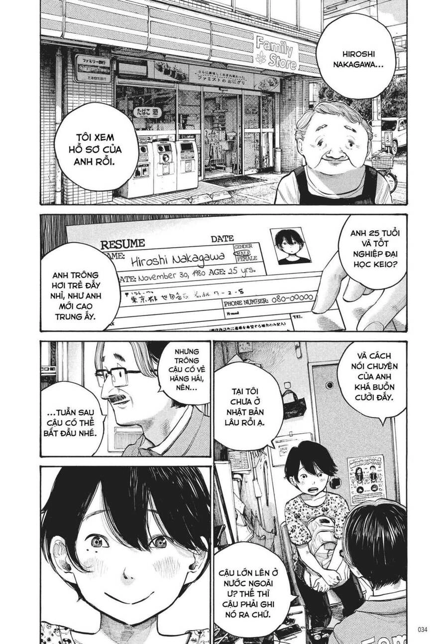 Sự Hủy Diệt Dededede Của Dead Dead Demon Chapter 50 - 11