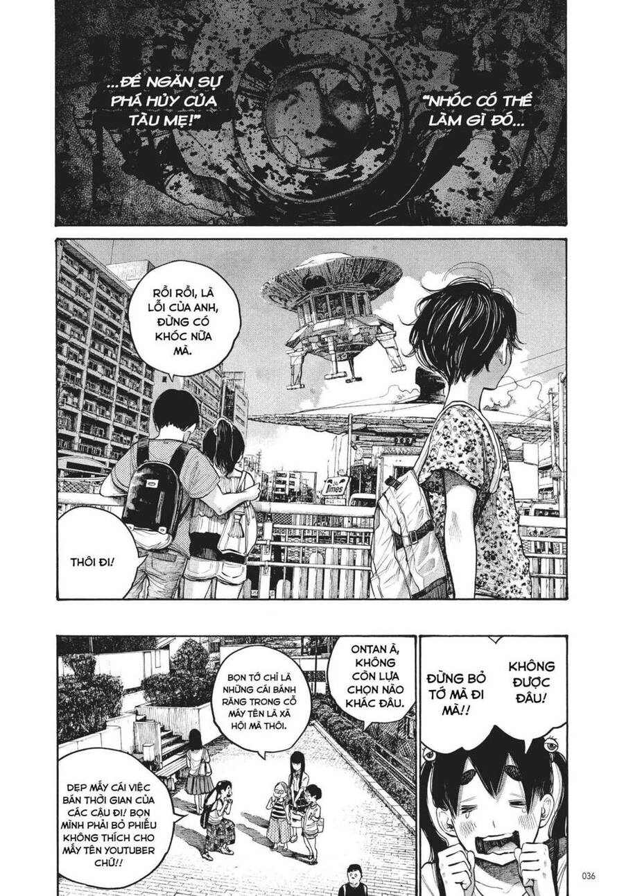 Sự Hủy Diệt Dededede Của Dead Dead Demon Chapter 50 - 13