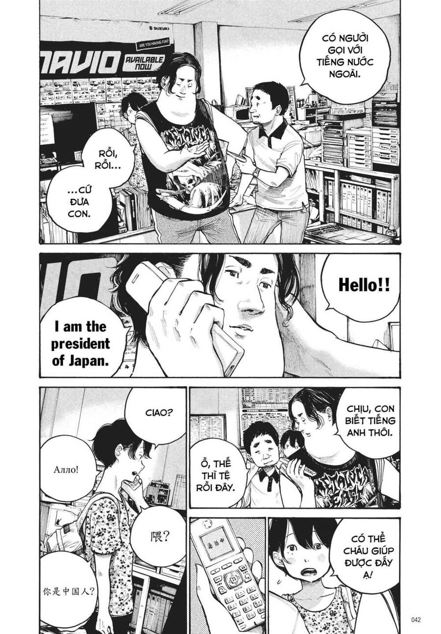 Sự Hủy Diệt Dededede Của Dead Dead Demon Chapter 51 - 2