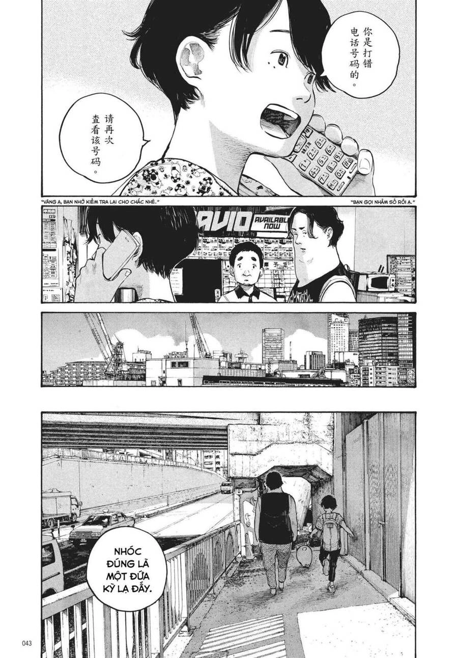 Sự Hủy Diệt Dededede Của Dead Dead Demon Chapter 51 - 3