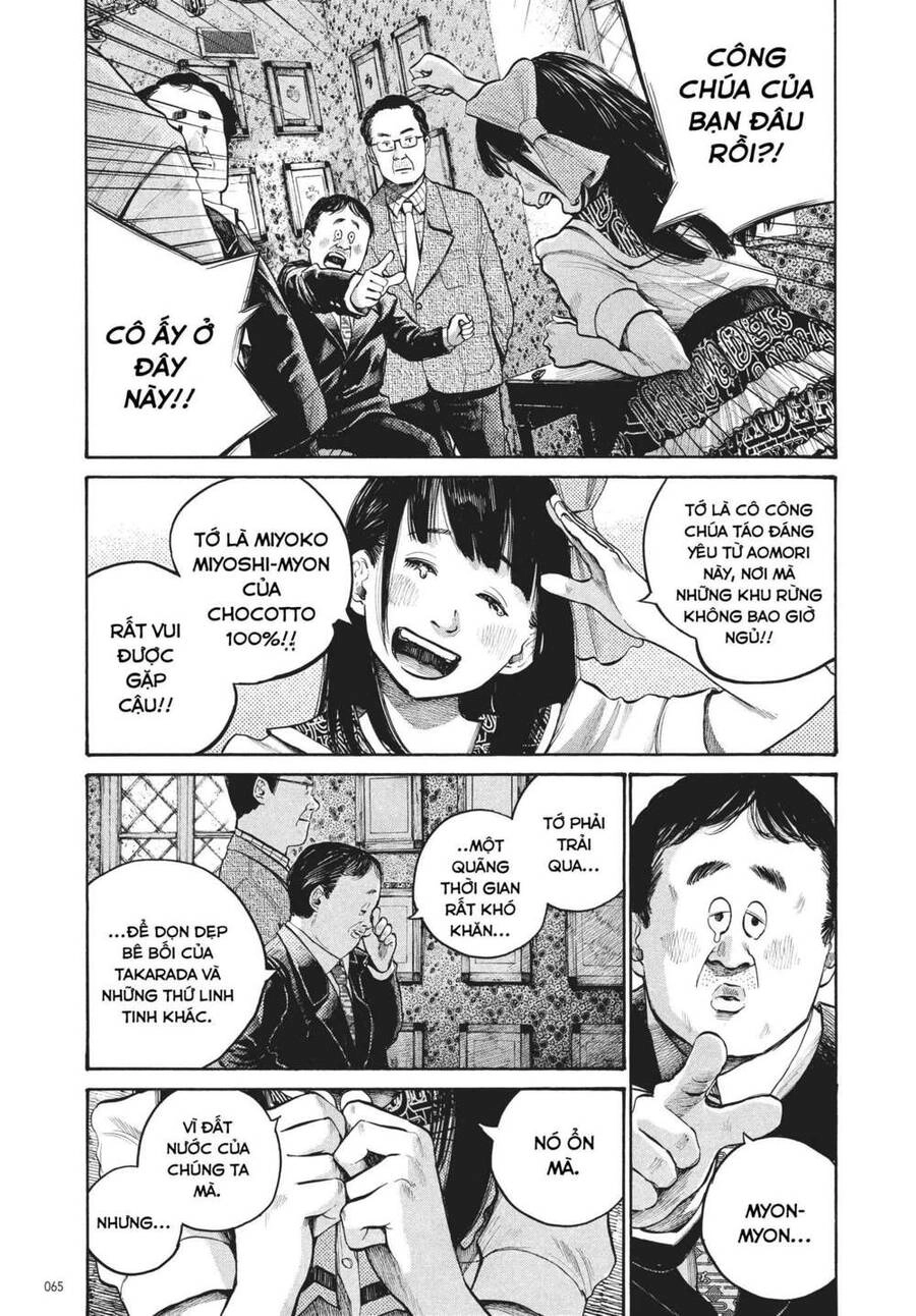 Sự Hủy Diệt Dededede Của Dead Dead Demon Chapter 52 - 5