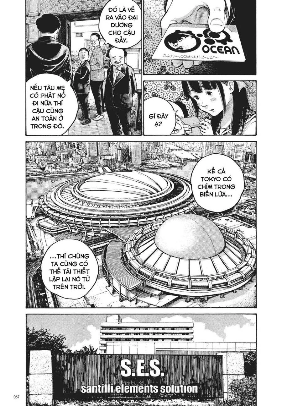 Sự Hủy Diệt Dededede Của Dead Dead Demon Chapter 52 - 7