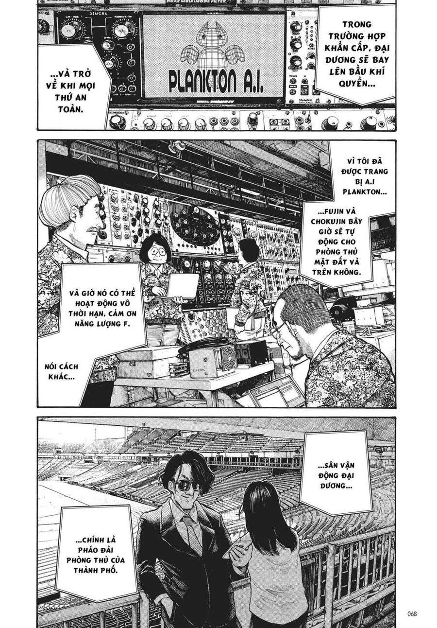 Sự Hủy Diệt Dededede Của Dead Dead Demon Chapter 52 - 8