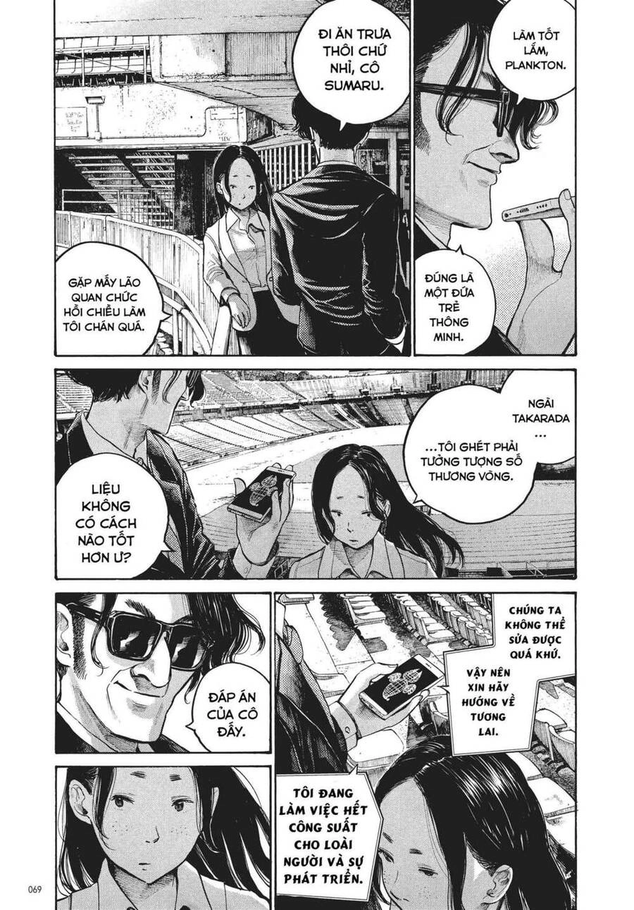 Sự Hủy Diệt Dededede Của Dead Dead Demon Chapter 52 - 9