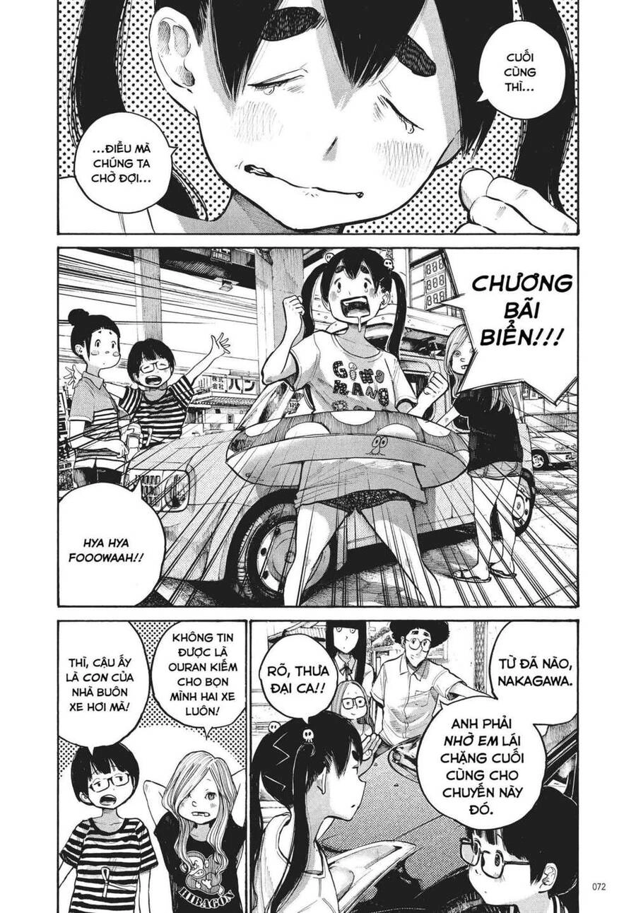 Sự Hủy Diệt Dededede Của Dead Dead Demon Chapter 52 - 12