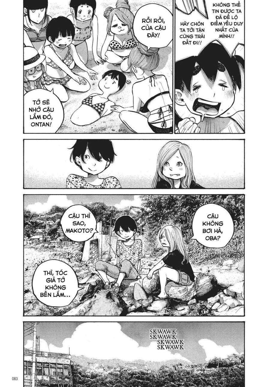 Sự Hủy Diệt Dededede Của Dead Dead Demon Chapter 53 - 5