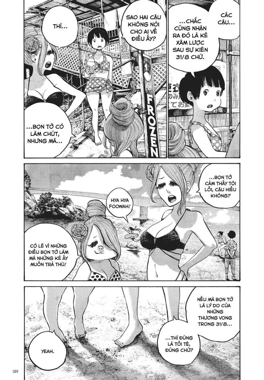 Sự Hủy Diệt Dededede Của Dead Dead Demon Chapter 53 - 11