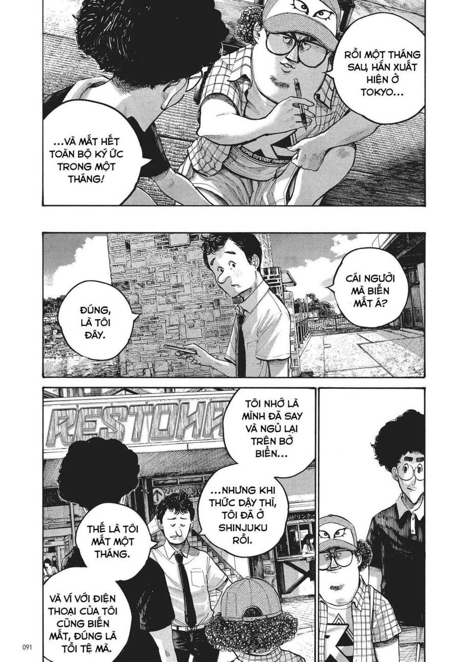 Sự Hủy Diệt Dededede Của Dead Dead Demon Chapter 53 - 13