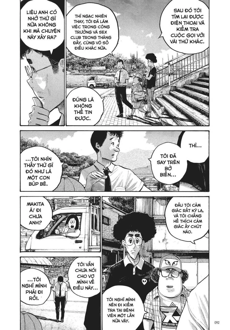 Sự Hủy Diệt Dededede Của Dead Dead Demon Chapter 53 - 14