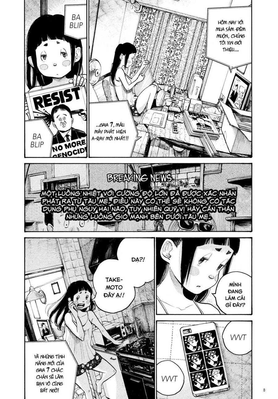 Sự Hủy Diệt Dededede Của Dead Dead Demon Chapter 57 - 10