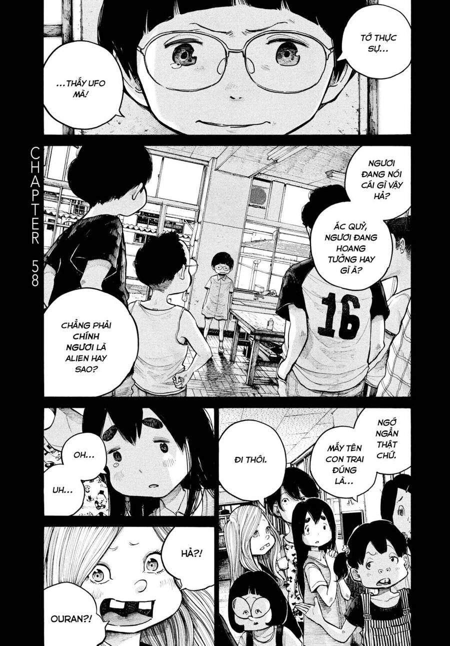 Sự Hủy Diệt Dededede Của Dead Dead Demon Chapter 58 - 1