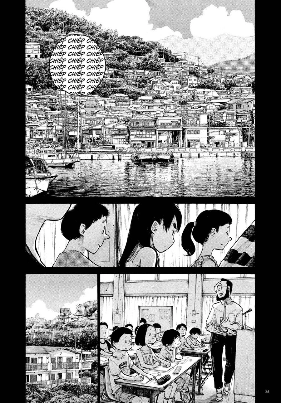 Sự Hủy Diệt Dededede Của Dead Dead Demon Chapter 58 - 4