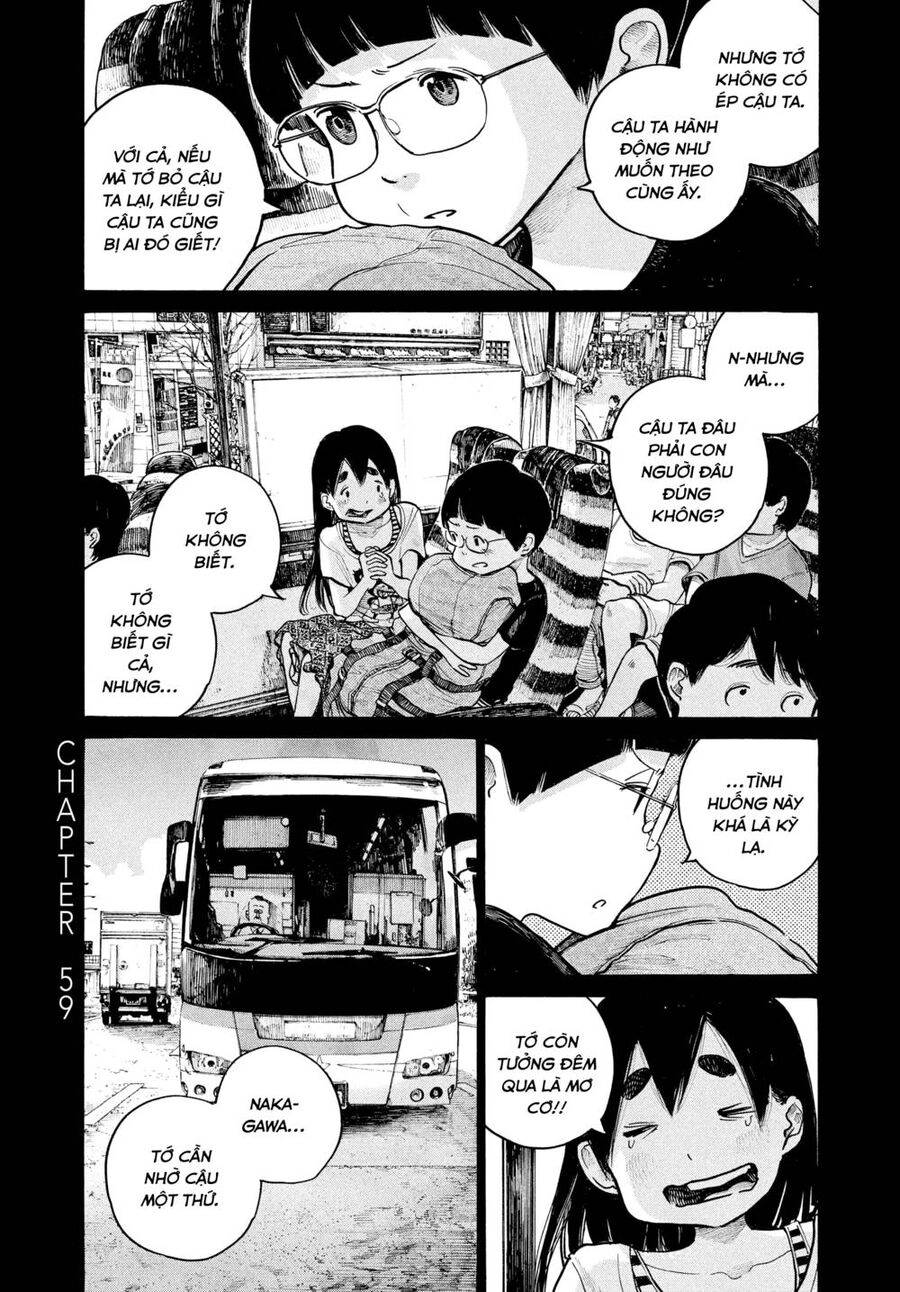 Sự Hủy Diệt Dededede Của Dead Dead Demon Chapter 59 - 1