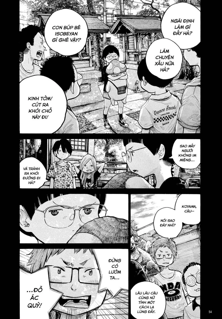 Sự Hủy Diệt Dededede Của Dead Dead Demon Chapter 59 - 14