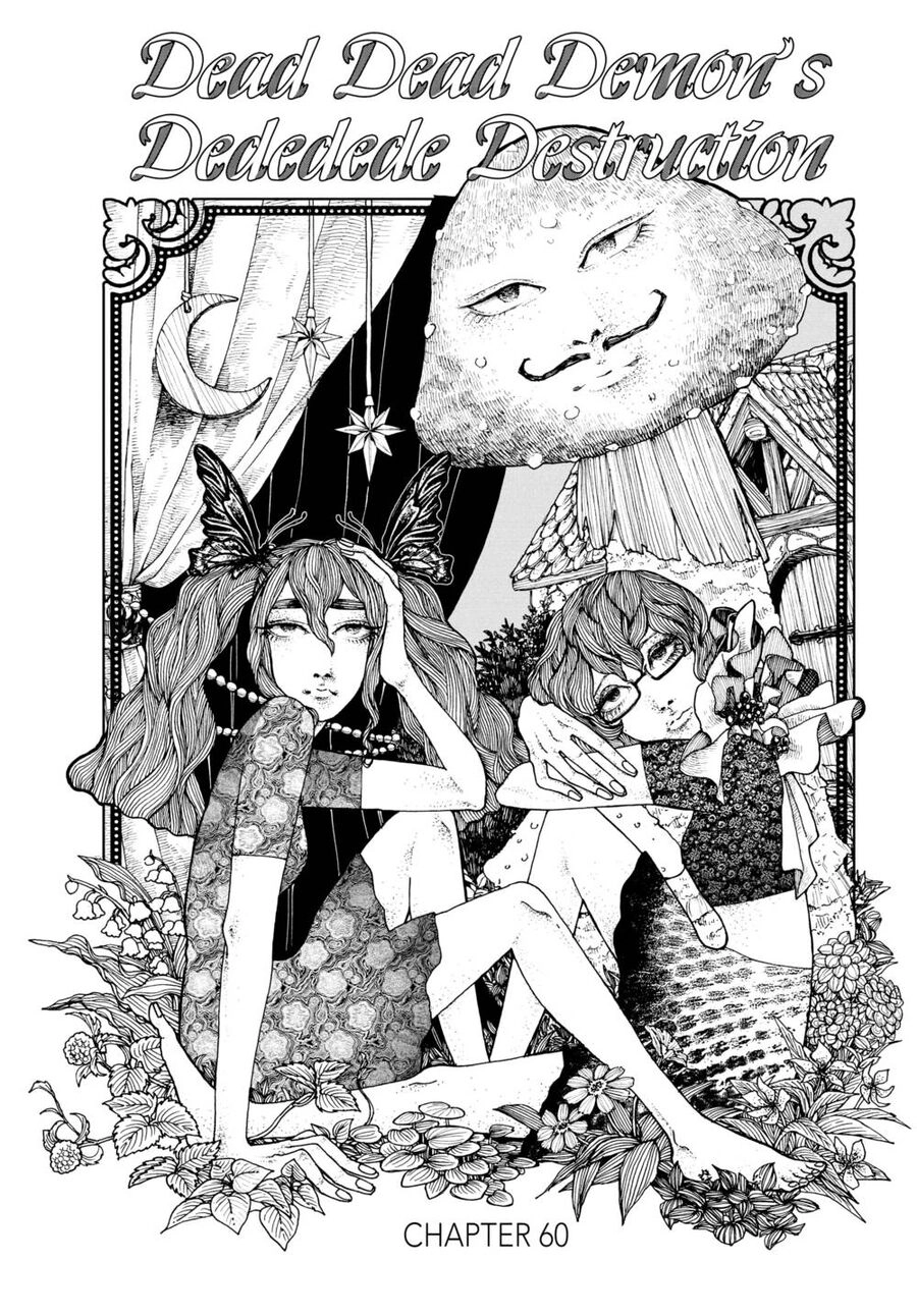 Sự Hủy Diệt Dededede Của Dead Dead Demon Chapter 60 - 2