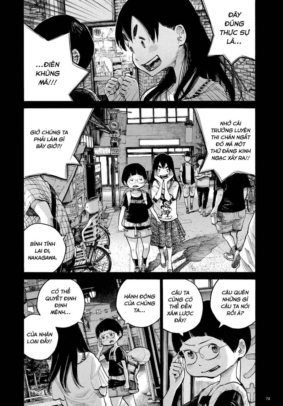 Sự Hủy Diệt Dededede Của Dead Dead Demon Chapter 60 - 12