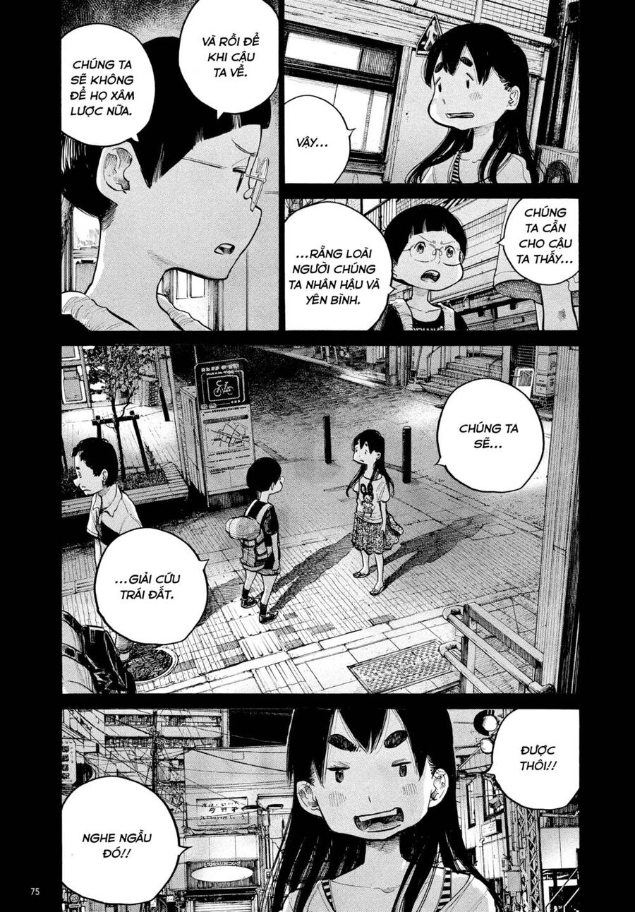 Sự Hủy Diệt Dededede Của Dead Dead Demon Chapter 60 - 13