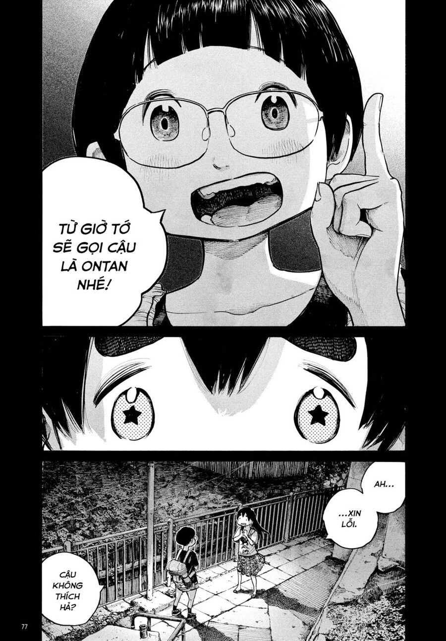 Sự Hủy Diệt Dededede Của Dead Dead Demon Chapter 60 - 15