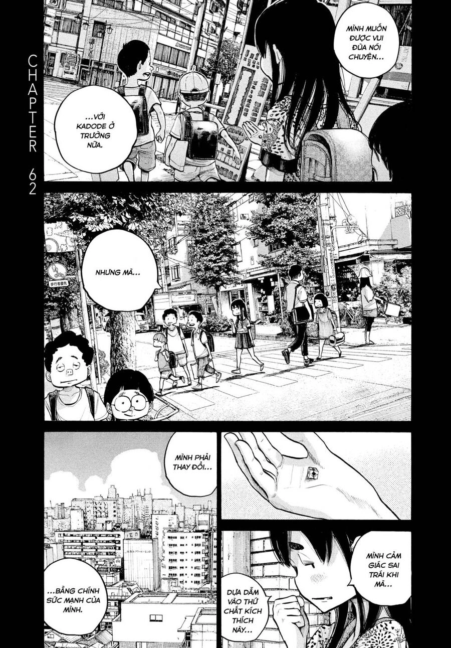 Sự Hủy Diệt Dededede Của Dead Dead Demon Chapter 62 - 2