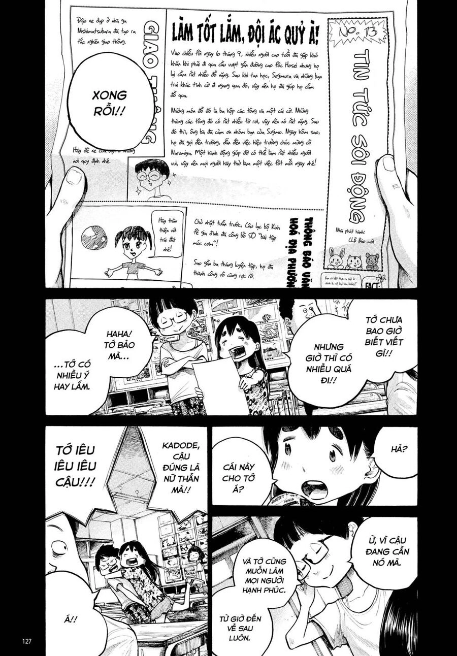 Sự Hủy Diệt Dededede Của Dead Dead Demon Chapter 63 - 7