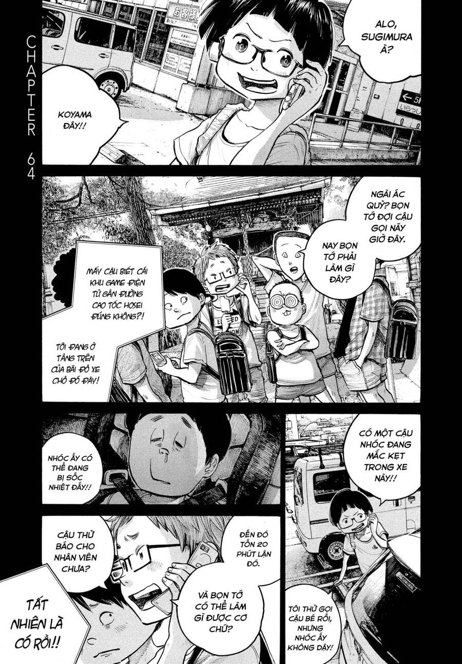 Sự Hủy Diệt Dededede Của Dead Dead Demon Chapter 64 - 1