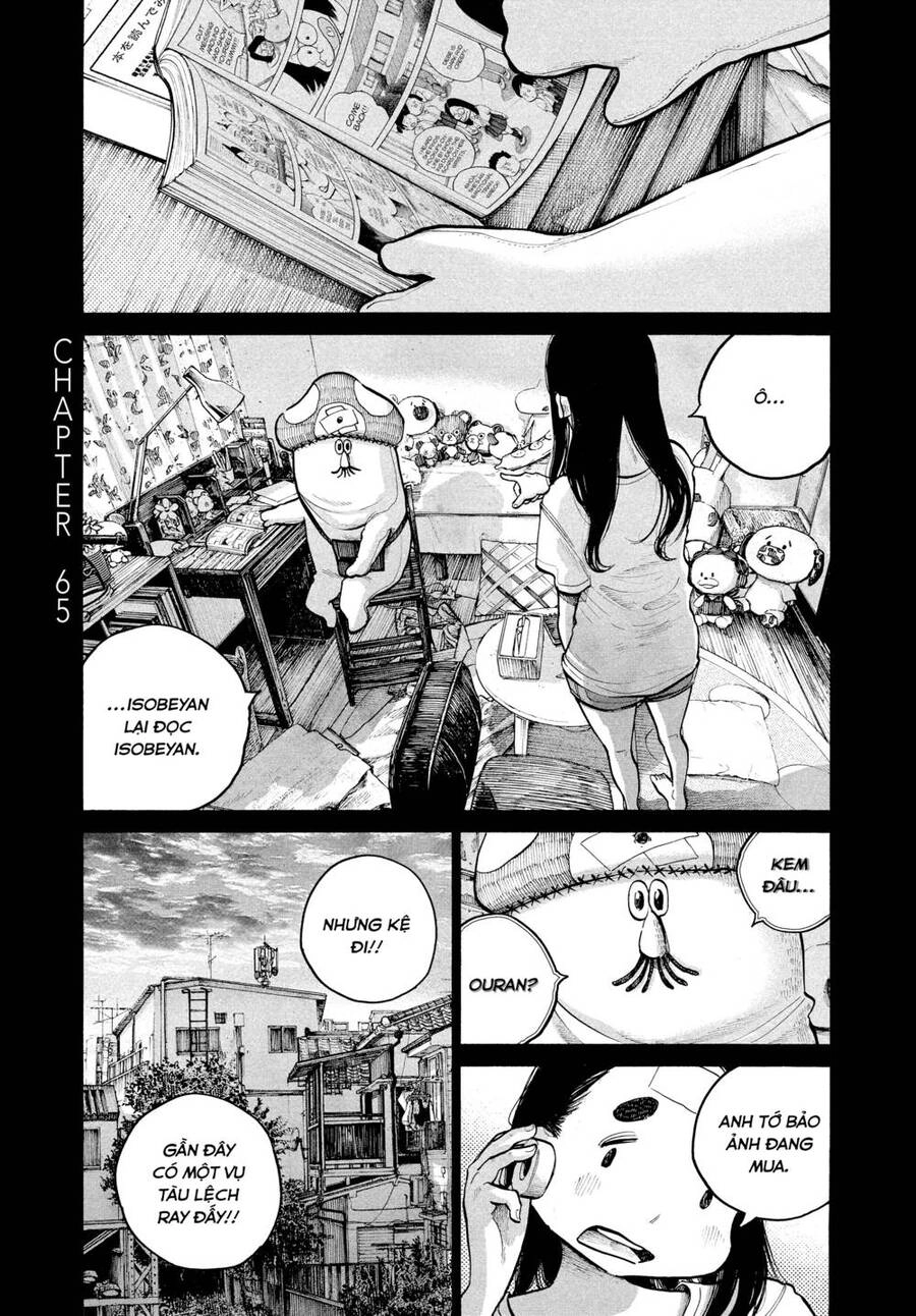 Sự Hủy Diệt Dededede Của Dead Dead Demon Chapter 65 - 6