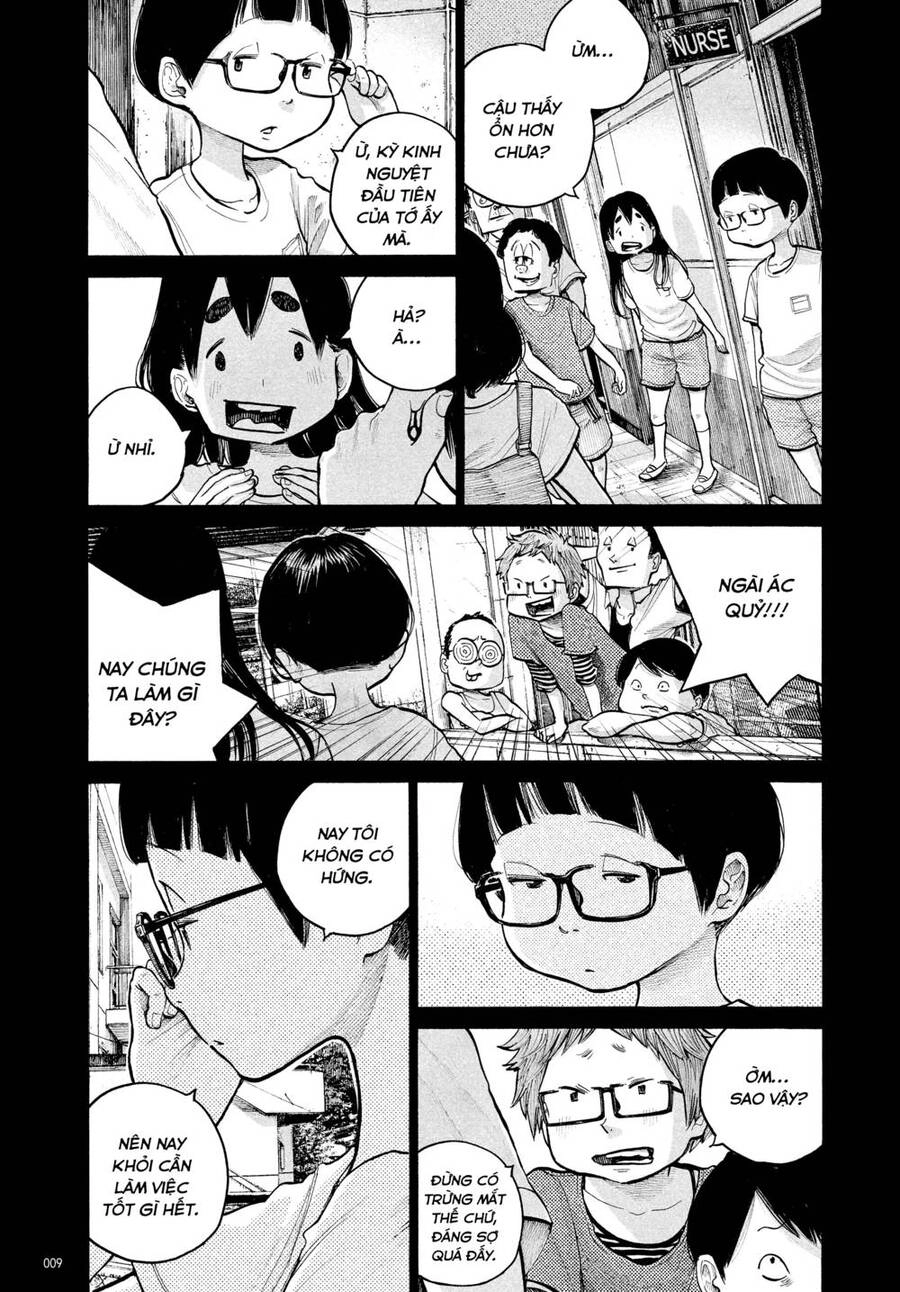 Sự Hủy Diệt Dededede Của Dead Dead Demon Chapter 65 - 10